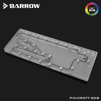 Barrow vode odbor je uporabljena za izgradnjo nepremočljiva blok Intel CPU in enotno grafično procesno enoto (GPU COUGAR OSVOJITI 2 šasije Aurora CRZFT-SDB