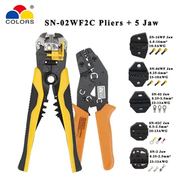 Barve SN-02WF2C Robljenjem orodja klešče čeljusti komplet za odstranjevanje žice, rezalniki klešče za plug/cev/izolacija terminali objemka orodja