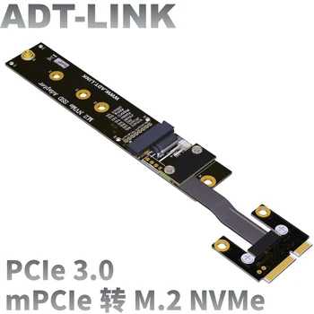 Brezplačna dostava ADT-Link mini-PCIe za M. 2 tipka M NVMe Podaljšek podaljšek adapter kabel podaljšek M. 2 WiFi v režo za mPCIe rob