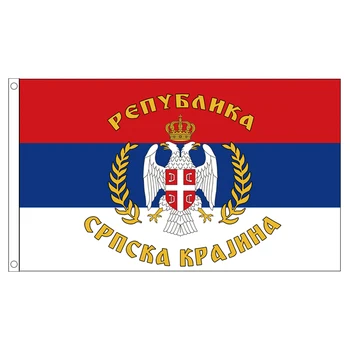 Brezplačna Dostava xvggdg 90x150cm Srbija Državna Zastava Poliester Natisnjeni Obešanje Zastav in Transparentov