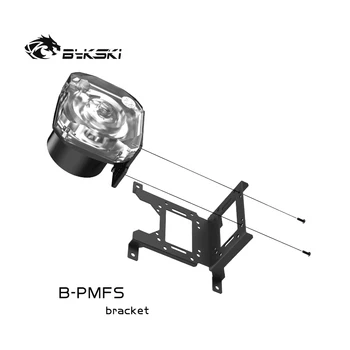 Bykski B-PMFS Multi-funkcijo Hladilne Vode Nosilci Za Radiatorje/Črpalke/Rezervoar/Rezervoarji za Vodo, Suppot Držalo, Stojalo