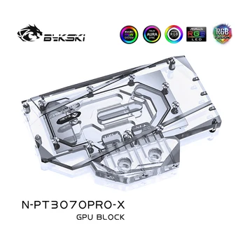 Bykski GPU Blok Za Palit RTX 3070 3060Ti Gaming Pro OC VGA Hladilnik, MOBO RGB SINHRONIZACIJO, N-PT3070PRO-X