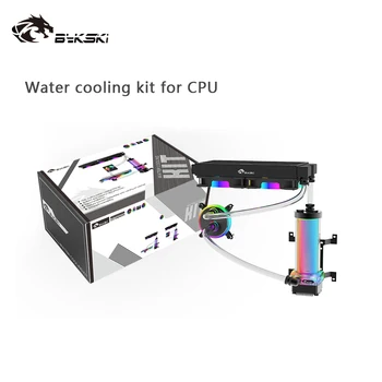 Bykski Tekoče Hladilnik Komplet za INTEL AMD CPU / Cev za hlajenje Snop / Mehko PU Komplet Bakrenih 240 mm Radiator 120 FAN / AURA RGB Podporo