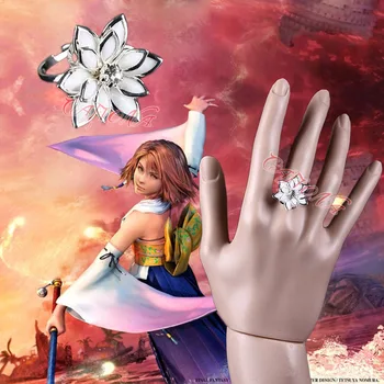 Cafiona Poceni Final Fantasy Yuna Cosplay Kostum Pripomoček, Bel Cvet Obroča Nastavljiva Velikost
