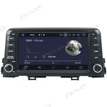 Carplay Za KIA PICANTO ZJUTRAJ 2017 2018 Android Zaslon Multimedijski Predvajalnik, GPS Navigacijo, Audio Stereo Radio, Diktafon, Vodja Enote