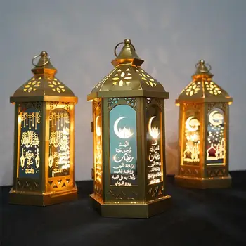 CHZLL Zlato Kovinsko Eid Mubark Luči Ramadana Kareem Pribor Ramadana Dekoracijo Islam, Muslimanska Stranka Dekor Ramadana Mubarak Darila