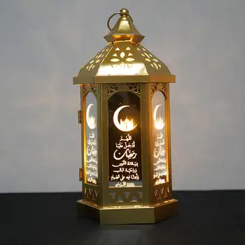 CHZLL Zlato Kovinsko Eid Mubark Luči Ramadana Kareem Pribor Ramadana Dekoracijo Islam, Muslimanska Stranka Dekor Ramadana Mubarak Darila