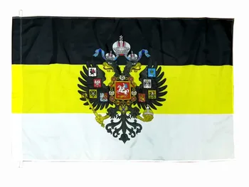 Da bo Rusija dvig Imperij rusko Cesarsko zastavo