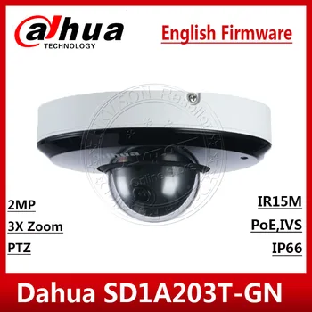 Dahua 2MP 3X Zoom SD1A203T-GN IVS Zaznavanje Obraza PoE IR15m IP66 Nočni IR PTZ kamer SD1A203T-GN angleški SD22404T-GN
