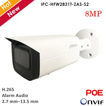Dahua 8MP Lite Bullet IR Omrežna IP Kamera Motorizirana Kotno-osrednja 2,7 mm–13.5 mm Audio Alarm H. 265+ Podpora zaznavanje Gibanja POE
