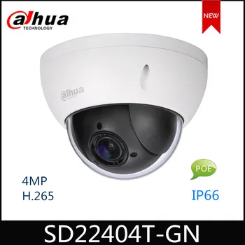 Dahua IP Kamero SD22404T-GN 4MP 4x PTZ kamer Podpora PoE 2,7 mm~11 mm objektiv