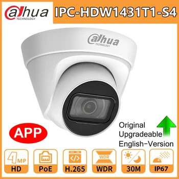 Dahua Original HD 4MP IP Kamero IPC-HDW1431T1-S4 Varnosti PoE IR30m Night Vision H. 265 IP67 WDR 3D DNR BLC Domov Zunanji Webcam