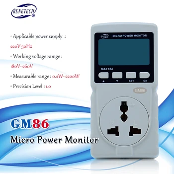 Digital Micro Power Meter Analyzer Monitor 220V 10: AU/EU Plug GM86 Tester za Merjenje Faktor Moči/Frekvenca/Voltmeter Ampermeter