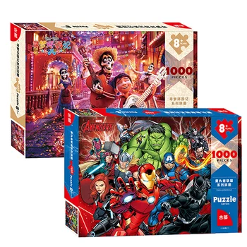 Disney Nove Generacije Marvel Uganke Avengers Animirana Različica Puzzle 1000 Kosov (coco) Sestavljanke za Otroke, Odrasle