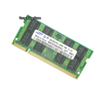 Doživljenjska garancija samsung DDR2 2GB 800MHz PC2-6400S DDR 2 2G notebook Laptop memory RAM Original 200PIN SODIMM 19113