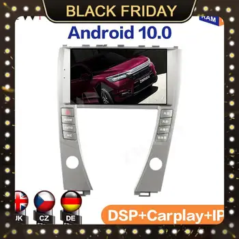 DSP Carplay Android 10 zaslon Avto Multimedijski Predvajalnik DVD-jev za LEXUS ES 2006-2012 GPS Avto Navigacija Radio Audio Stereo Vodja enote