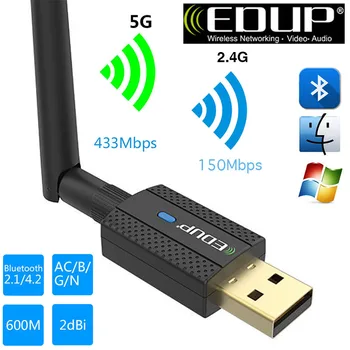 EDUP 600M USB 2.0 5.8 G dvopasovno Omrežje AC600 2.4 G WiFi Adapter 2 v 1 600Mbps Brezžična tehnologija Bluetooth 4.2