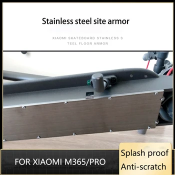 Električni Skuter Baterije Spodnji Pokrov Ohišja Ščit Zaščito Nerjaveče Jeklo Plošča za Xiaomi M365/Pro