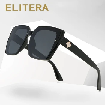 ELITERA Čisto Nov prihod Kvadratni Okvir Moda Polarizirana sončna Očala za Ženske, ki Potujejo na Prostem