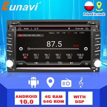 Eunavi Univerzalno 2 Din Android 9.0 Avto Dvd Predvajalnik, GPS+wifi+bluetooth+radio+Okta Jedro+ddr3+Kapacitivni Zaslon na Dotik+avtomobilski stereo sistem