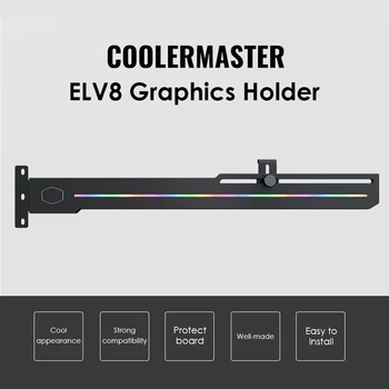 Grafična Kartica Nosilec Cooler Master ELV8 ARGB GPU Imetnik Nastavljiva Dolžina Višina za Urad, ki Skrbi Računalniške Potrebščine