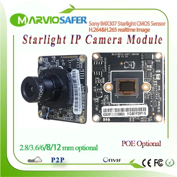 H. 265 1080P FULL HD 2.1 MP Nočni Pisane Night Vision CCTV POE IP Omrežja Modula Kamere Odbor Sony IMX307 Onvif Avdio 3MP 39145