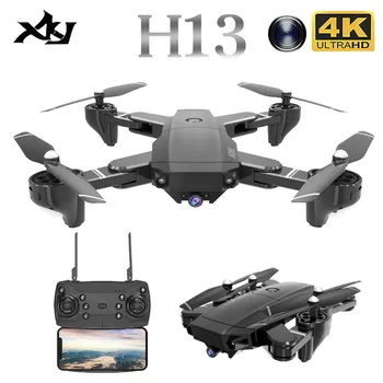 H13 RC Brnenje 4K HD Kamera Strokovne Posadke, ki Quadcopter otroška Igrača WiFi FPV v Realnem Času, Prenos