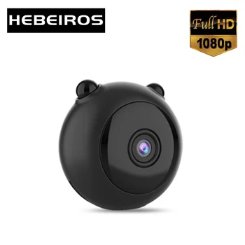 Hebeiros HD 1080P Baterija za ponovno Polnjenje Wifi Kamere, Zaznavanje Gibanja, Z Zvokom CCTV Varnosti Sureveillance IP Kamera DV Diktafon