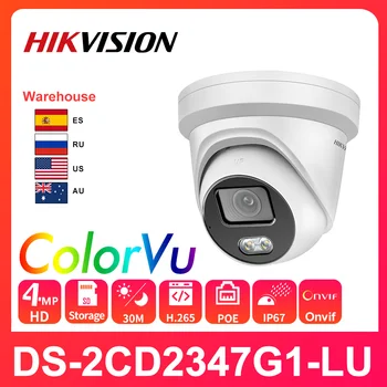 Hikvision Original ColorVu IP Kamero Varnosti DS-2CD2347G1-LU HD 4MP Omrežja Bullet PoE H. 265+ WDR DNR CCTV SD Režo, spletno Kamero 19841