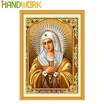HILIFE Polno Diamond Vezenine za Vgradnjo DIY Diamond Slikarstvo Diamond Vezenje Verske Devica Marija ikono