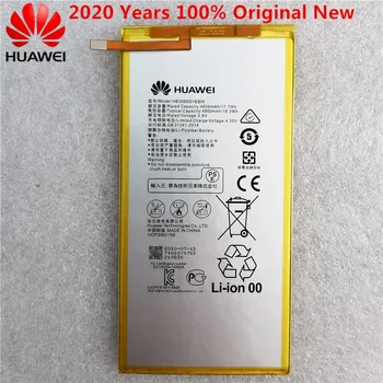 Huawei Original HB3080G1EBW 4800mAh Baterije Huawei MediaPad M2 M1 8.0