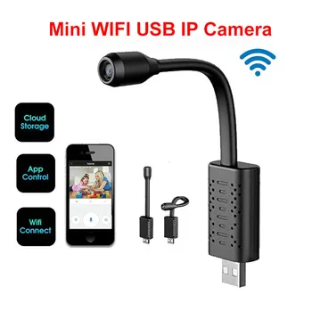 IP Kamera Smart Mini Wifi USB, Fotoaparata v Realnem času Nadzora P2P secrety Night vision Kamere AI Človeško Zaznavanje Micra Cam
