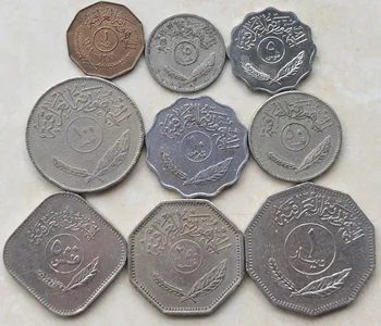 Irak 1970-80 Celoten Sklop 9 Kosov Pristnih Eurokovancev Pravi Original Kovanec