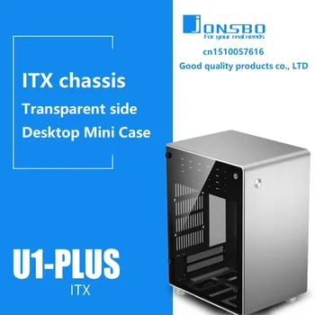 ITX Ohišja Jonsbo U1 PLUS, Mini-ITX Strani skozi Aluminija Računalnik primeru 2475