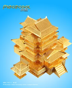 Jigsaw Puzzle Super Težko 3D Kovinski Puzzle Odrasli Model Montažo Kit Medenina Material DIY Igrača Zbirka Najboljše Darilo