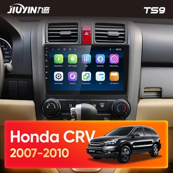 JIUYIN Tip C avtoradio Večpredstavnostna Video Predvajalnik Navigacija GPS Za Honda CRV CR - V 4 RE 2007 - 2010 Android Ne 2din 2 din