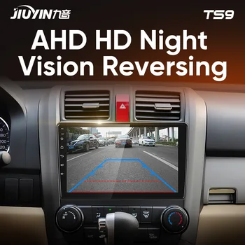 JIUYIN Tip C avtoradio Večpredstavnostna Video Predvajalnik Navigacija GPS Za Honda CRV CR - V 4 RE 2007 - 2010 Android Ne 2din 2 din