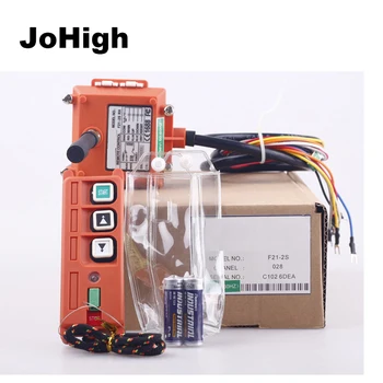 JoHigh Majhne Prenosne 1 oddajnik + 1 sprejemnik Brezžični Industrijska Električna Dvigala Daljinski upravljalnik 380V 220V 36V 24V