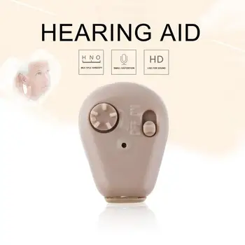 K-88 V Uho Mini Digitalni Slušni Pripomočki Pomoč Nastavljiv Ojačevalec Zvoka Spodbujanje Kakovosti Nov Prihod Slušni Pripomočki EU plug