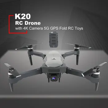 K20 RC Brnenje s 4K Fotoaparat ESC, 5G GPS, WiFi FPV Brushless 1800m Nadzor Razdalje Zložljive RC Helikopter Igrače