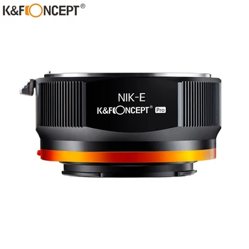K&F Koncept NIK Objektiv za NEX PRO E Nastavek za Nikon AI Objektiv za Sony NEX E Nastavek Objektiva Adapter
