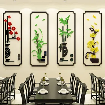 Kitajski Slog Cvet Rastline Stenske Nalepke Za Restavraciji Hotela Verandi Dekor 3D Barvanje Okvirja Vzorec Zidana Umetnosti Ozadje Decals