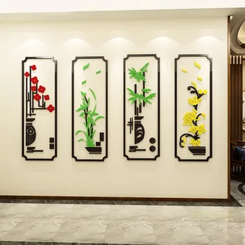 Kitajski Slog Cvet Rastline Stenske Nalepke Za Restavraciji Hotela Verandi Dekor 3D Barvanje Okvirja Vzorec Zidana Umetnosti Ozadje Decals
