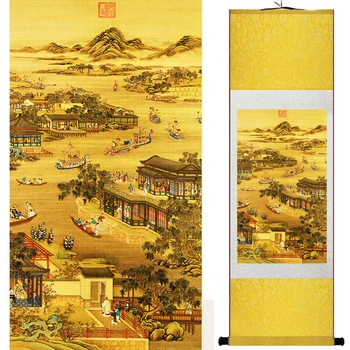 Krajinskega slikarstva Home Office Dekoracijo Kitajski poiščite slikarstvo gore in Reke slikarstvo Kitajska palača garden19041906