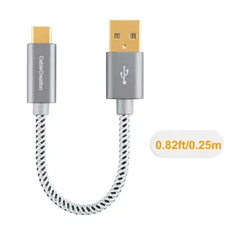 Kratek USB C Kabel, CableCreation za 0,8 ft USB C do USB Kabel Pleteni 3A 480Mbps, V skladu z Novim MacBook, Galaxy S10/S9..