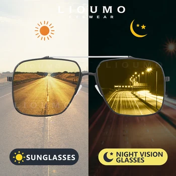 LIOUMO Aluminija, Magnezija Moda Prevelik sončna Očala Moških Polarizirana Photochromic Očala Ženske Night Vision Objektiv zonnebril