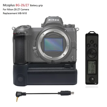 Mcoplus BG-Z6 Z7 Navpično Battery Grip Držalo Vgrajen 2.4 G Daljinski upravljalnik za Nikon Z6 Z7 DSLR Fotoaparat Replacemwnt MB-N10