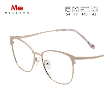 Meeshow Žensk očal okvir Ženske Trending Očala Kvadratnih INS Kratkovidnost Recept očala Mode Optični Eye glasses 6930