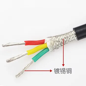 Mehko 2-jedro zaščiteni silikonski kabel Toplotno odporni 200° kabel 22AWG 20AWG 18AWG 17AWG 15AWG