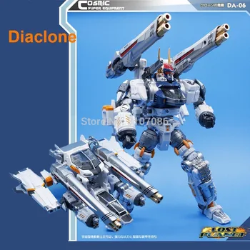 MFT Diaclone Diakron DA06 DA-06 Preoblikovanje Lost Planet Serije bojevnik dejanje slika robot zbiranje igrač